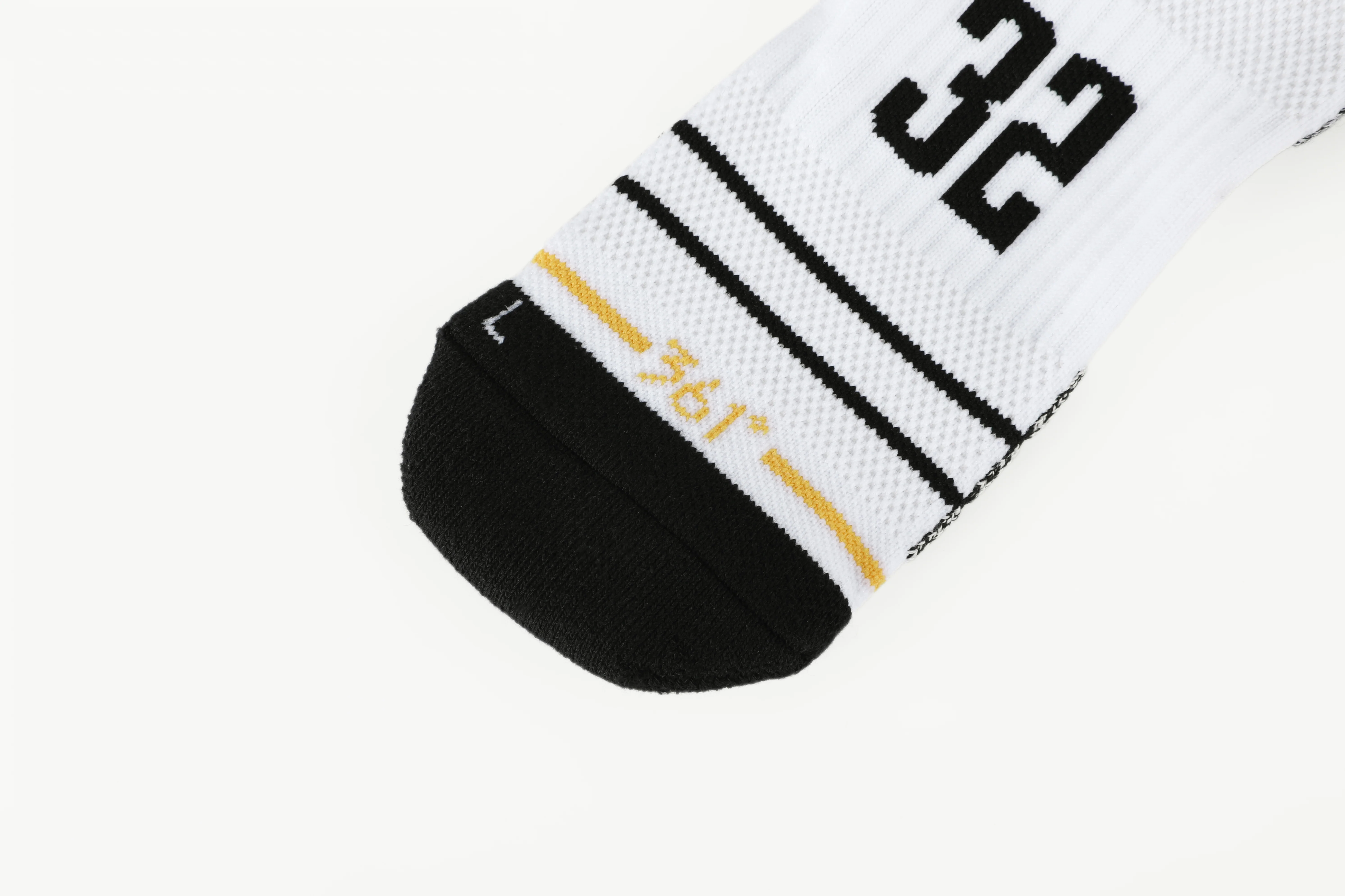 Aaron Gordon High Sock : White/Green - Image 4